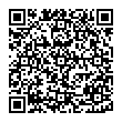 QR-код ссылки на материал «Теперь не течет: в дзержинской многоэтажке отремонтировали кровлю после вмешательства жилинспекции»