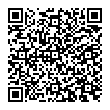 QR-код ссылки на материал «Сделать лучше: маленькие елочки и кипарисовик украсили двор по ул. Петрищева в Дзержинске»