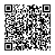 QR-код ссылки на материал «Криминальная зелень: попытку сбыта наркотика пресекли нижегородские полицейские»