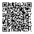 QR-код ссылки на материал «Бедовый курильщик: за хранение наркотиков в Дзержинске задержан ранее судимый мужчина»