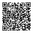 QR-код ссылки на материал «Криминальный дуэт: за кражу сотовых телефонов в Дзержинске задержана группа молодых людей»