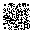 QR-код ссылки на материал «Острый аргумент: поножовщиной закончился конфликт в одном из дворов Дзержинска»