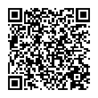 QR-код ссылки на материал «Новый график: расписание пригородных поездов на Дзержинском направлении изменится»