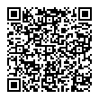QR-код ссылки на материал «Доверяй, но проверяй: мошенники развели дзержинца на 12 700 рублей в одной из соцсетей»