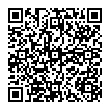 QR-код ссылки на материал «Новый этап лечения: маленький Артем Городов нуждается в поддержке неравнодушных дзержинцев»