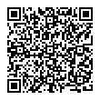 QR-код ссылки на материал «Впереди еще много работы: первый этап капитального ремонта завершился в поликлинике Дзержинска»