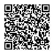 QR-код ссылки на материал ««В центре внимания с Евгением Люлиным». Соцвыплаты, разливайки и вопросы ЖКХ»