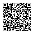 QR-код ссылки на материал «Сверкающая красота: парки Дзержинска готовы к празднованию Нового года»