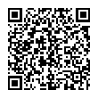 QR-код ссылки на материал «Согласно закону: сбивший подростка водитель предстанет перед Володарским районным судом»