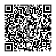 QR-код ссылки на материал «Кровососущая статистика: инфицированные клещи присасывались к жителям Дзержинска»