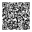 QR-код ссылки на материал «Соседские разборки: дзержинские следователи расследуют смерть мужчины в поселке Юганец»