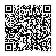 QR-код ссылки на материал «Дзержинские пенсионеры до 1 октября могут изменить форму получения набора соцуслуг»
