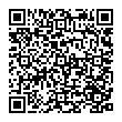 QR-код ссылки на материал «Полицейский Дед Мороз: стражи правопорядка вручили дзержинским ребятам новогодние подарки»