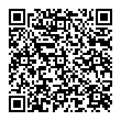 QR-код ссылки на материал «Уже в этом году: искусственное поле заменят на центральном стадионе «Химик» в Дзержинске»