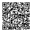 QR-код ссылки на материал «Убыточный доход: крупную сумму потеряла жительница Дзержинска в поисках легких денег»