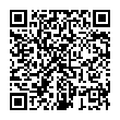 QR-код ссылки на материал «Ночные хлопки: средства ПВО перехватили три беспилотника на территории Дзержинска»