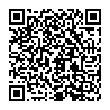 QR-код ссылки на материал «Щит ПВО: атаку 11 беспилотников отразили в Нижегородской области»