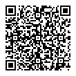 QR-код ссылки на материал «Спорт и отдых: строительство первой очереди парка «Молодежный» завершается в Дзержинске»