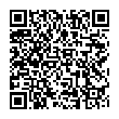 QR-код ссылки на материал «В Дзержинске предприниматель перегородил бетонными блоками дорогу к детскому садику»