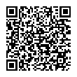 QR-код ссылки на материал «Здравствуй, Дедушка Мороз! Главного зимнего волшебника встречали в Дзержинске»