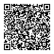 QR-код ссылки на материал «Дзержинцы, нужно помочь! У 10-летней Софьи Машуковой появилась возможность поехать на долгожданное лечение»