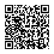 QR-код ссылки на материал «Дзержинск. «На нашей улице». Строителям города посвящается»