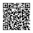 QR-код ссылки на материал «Дзержинск. «На нашей улице». «А мне милей не шумные…»»