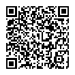 QR-код ссылки на материал «Зона комфорта: благоустройство бульвара Победы практически завершено в Дзержинске»