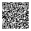 QR-код ссылки на материал «Горячая тема: работа по устранению последствий атаки БПЛА в Дзержинске продолжаются»