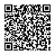 QR-код ссылки на материал ««Химик» - чемпион! Дзержинские регбисты стали победителями PARI высшей лиги»