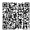 QR-код ссылки на материал «Подзаработал на срок: житель Дзержинска осужден за пособничество мошенникам»