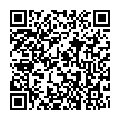 QR-код ссылки на материал «Огненная страсть: серию поджогов раскрыли полицейские в посёлке Ильиногорск»