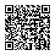 QR-код ссылки на материал ««Коротко о вечном». «Я б в гимназию пошел, пусть меня научат…»»