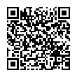 QR-код ссылки на материал «Одежда, обувь и рюкзак... Сколько стоит собрать ребенка в школу в Дзержинске в 2026 году»
