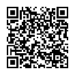 QR-код ссылки на материал ««Ихлас». Рассказ о хадисе Пророка Мухаммада. Продолжение»