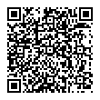 QR-код ссылки на материал «Заместитель губернатора Нижегородской области Олег Беркович проведет личный прием граждан»