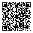 QR-код ссылки на материал «В призах на татами: дзержинские дзюдоисты завоевали серебро и бронзу на Всероссийских соревнованиях»