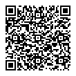 QR-код ссылки на материал «Пострадали ребёнок и женщина: сразу несколько ДТП с участием пешеходов произошло в  Дзержинске»
