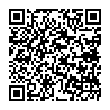 QR-код ссылки на материал «У дзержинского железнодорожного вокзала могут убрать киоски и поставить ограждение»
