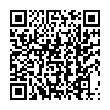 QR-код ссылки на материал «Дзержинск может получить 470 млн рублей на ремонт дорог»