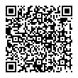 QR-код ссылки на материал «Как будут работать коммунальные службы Дзержинска в новогодние праздники. Полезные телефоны»