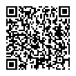 QR-код ссылки на материал «Минздрав и Роспотребнадзор утвердили план перехода на новую вакцину от гриппа»