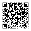 QR-код ссылки на материал ««Говорит Дзержинск». Кому полагается льгота за новую коммунальную услугу на вывоз ТКО?»
