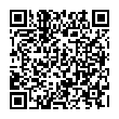 QR-код ссылки на материал «В правительстве Нижегородской области разъяснили ситуацию с Шуховской башней»