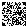 QR-код ссылки на материал «Рост тарифов и защита дольщиков. Какие изменения ждут россиян с 1 июля»