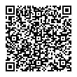 QR-код ссылки на материал «Почтальоны тоже плачут. Более 100 тысяч рублей похитил неизвестный из почтового отделения в Дзержинске»