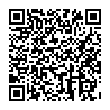 QR-код ссылки на материал «Чтобы не болеть. В Дзержинске стартовала прививочная кампания против гриппа»