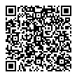 QR-код ссылки на материал «В Дзержинске пройдут соревнования сильнейших спортсменов России по мотоспорту в дисциплине эндуро»
