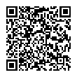 QR-код ссылки на материал «100 квадратных метров пожара. В Талашманово горел магазин автозапчастей»