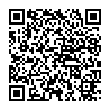 QR-код ссылки на материал «Телекомпания «Дзержинск» за здоровый образ жизни. Одной рукой узла не завяжешь»